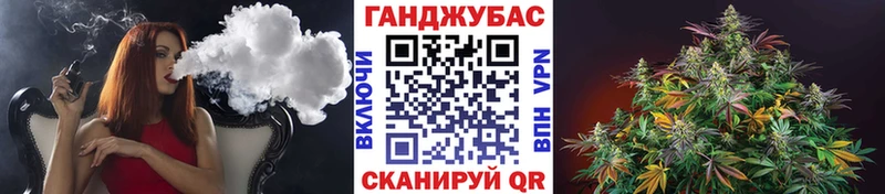 Купить закладку ГАШИШ Cocaine Меф мяу мяу Марихуана Макарьев