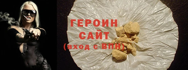 скорость Верхний Тагил