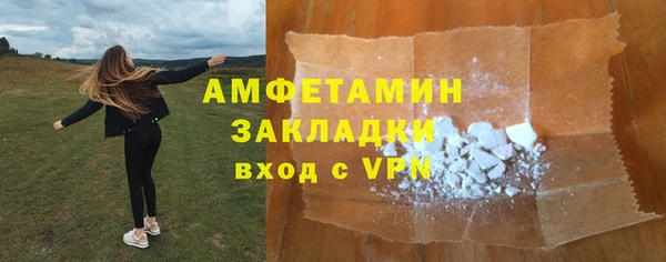 скорость Верхний Тагил