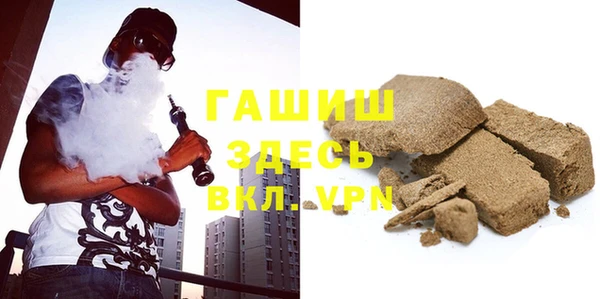 mix Бугульма