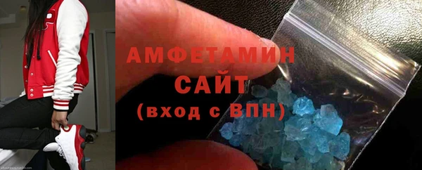тгк Верея