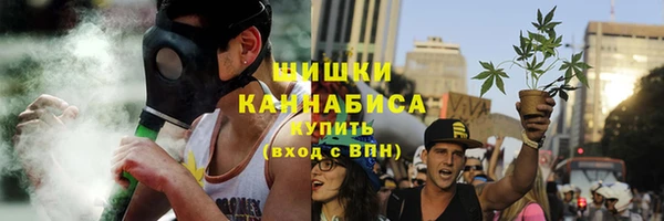скорость Верхний Тагил