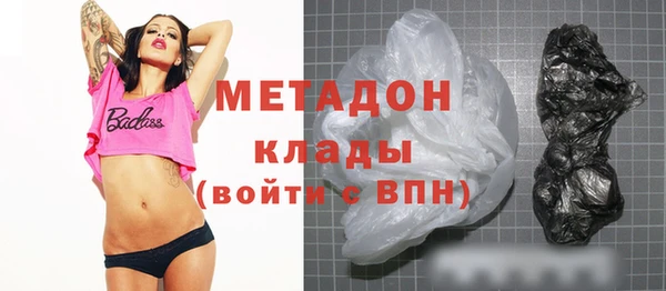 винт Бородино