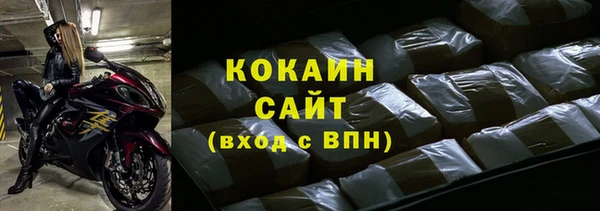 гашик Верхнеуральск