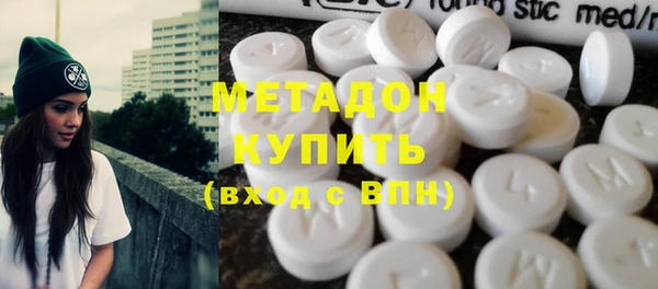 скорость Верхний Тагил
