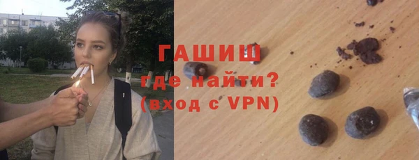 скорость Верхний Тагил