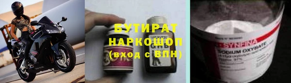 скорость Верхний Тагил