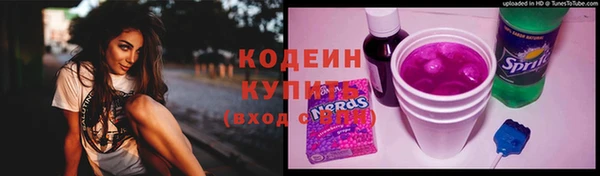 тгк Верея