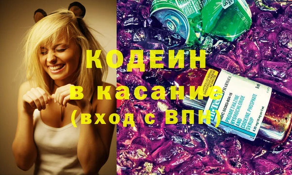 гашик Верхнеуральск