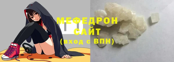 скорость Верхний Тагил