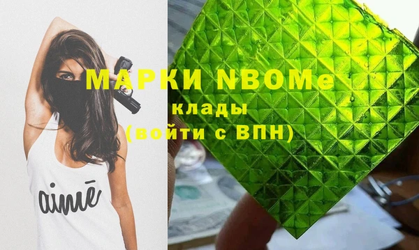 скорость Верхний Тагил