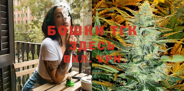 скорость Верхний Тагил