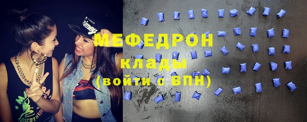 скорость Верхний Тагил