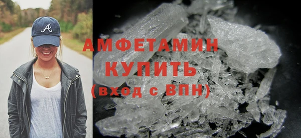 тгк Верея