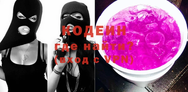 гашик Верхнеуральск