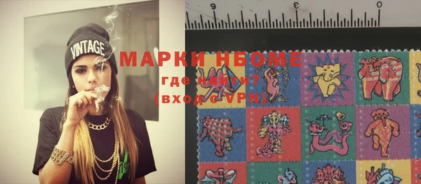скорость Верхний Тагил