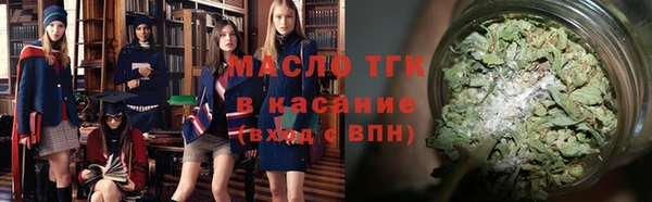 скорость Верхний Тагил