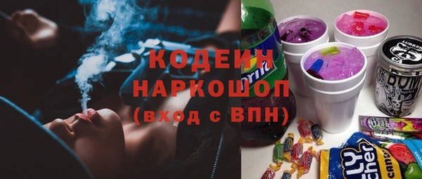 гашик Верхнеуральск