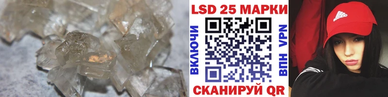 LSD-25 экстази ecstasy  Купить где  Макарьев 