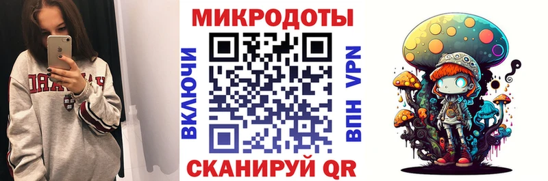 Галлюциногенные грибы MAGIC MUSHROOMS Купить где Макарьев